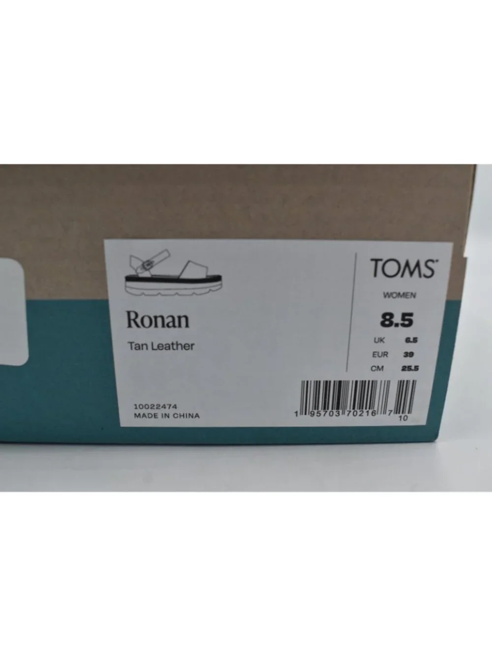 TOMS‎ Womens Size 8.5 Ronan Tan Leather Espadrille Platform Sandals Shoes